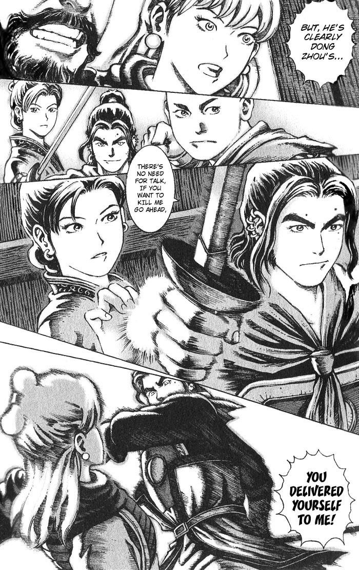 The Ravages of Time Chapter 38 18