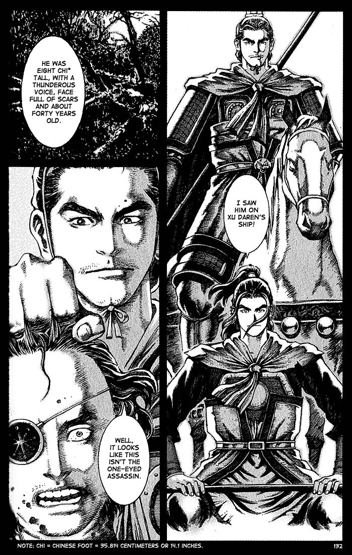 The Ravages of Time Chapter 39 2