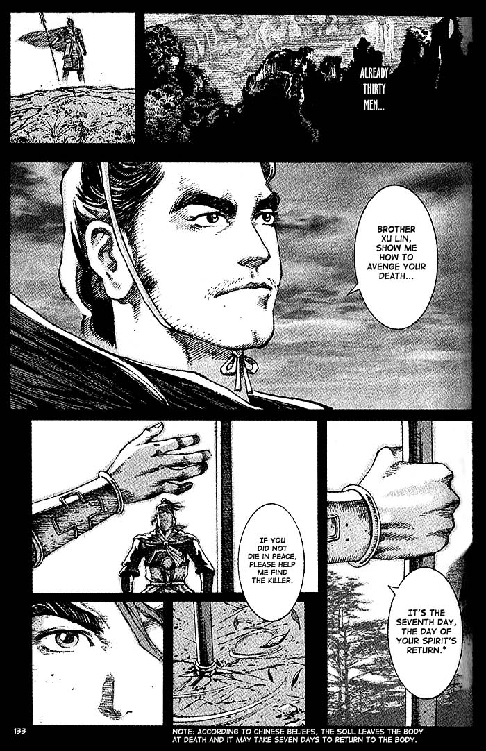 The Ravages of Time Chapter 39 3