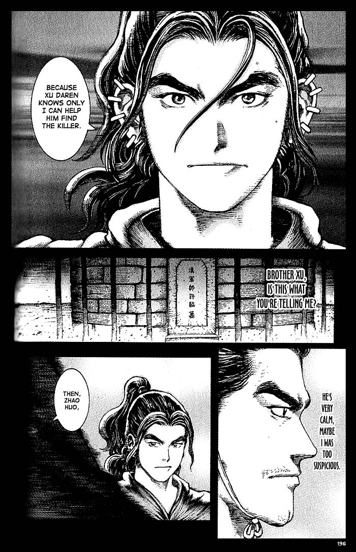 The Ravages of Time Chapter 39 6