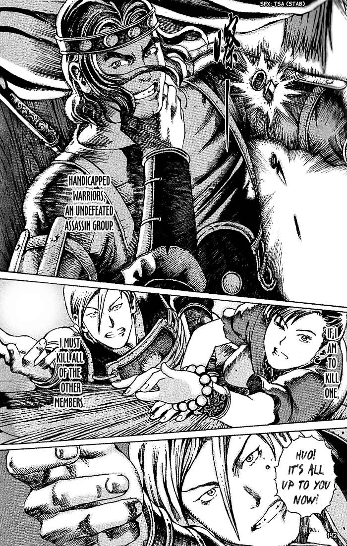 The Ravages of Time Chapter 39 11