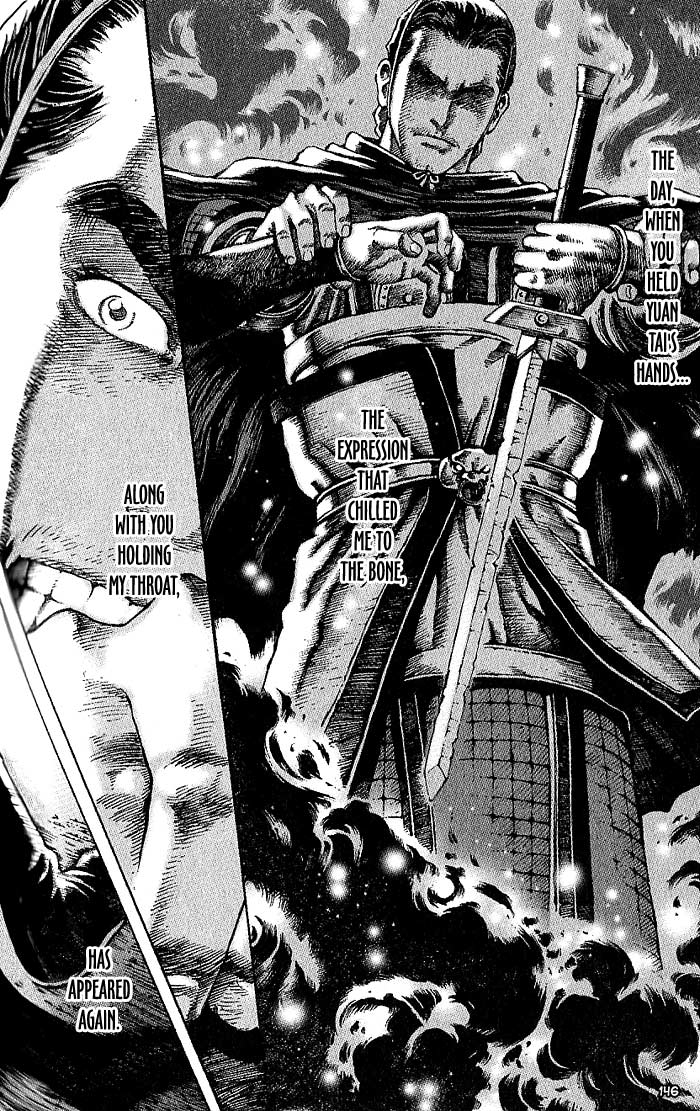 The Ravages of Time Chapter 39 15