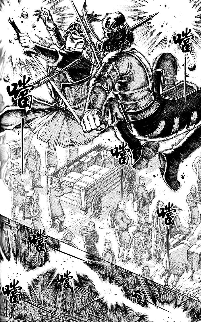 The Ravages of Time Chapter 39 17