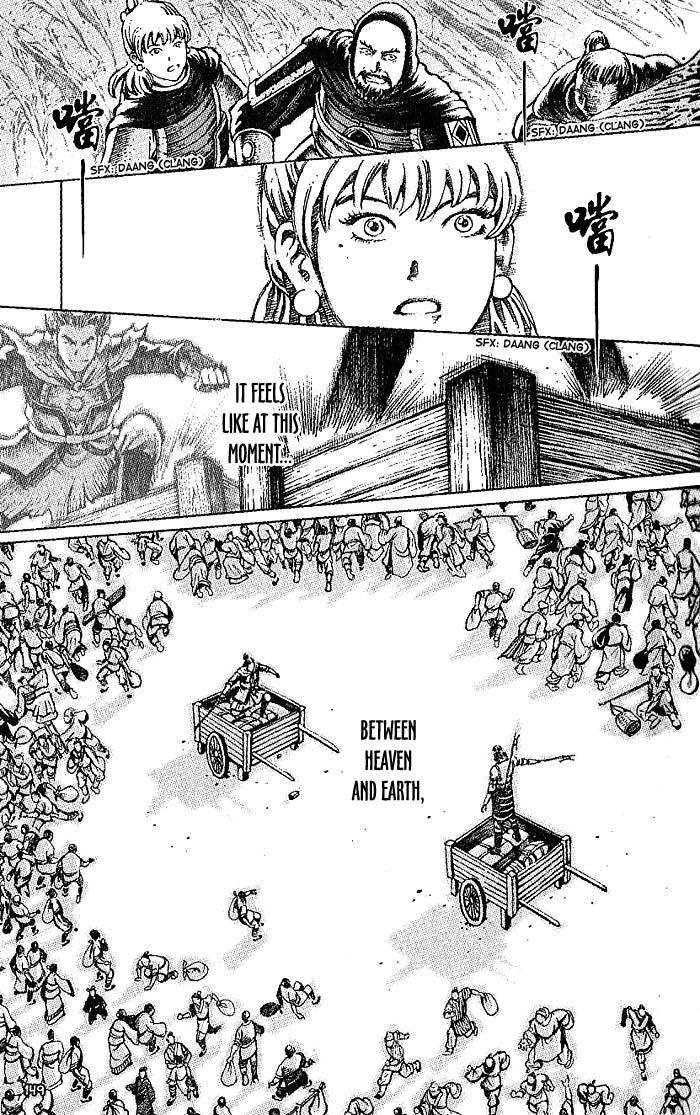 The Ravages of Time Chapter 39 18