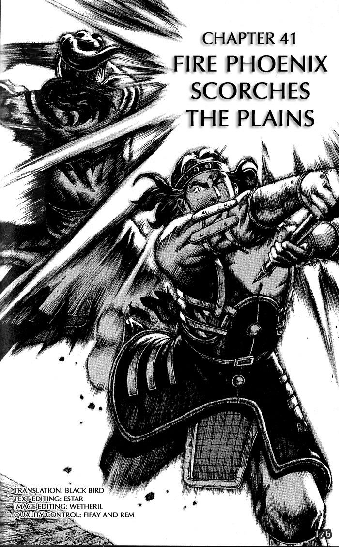 The Ravages of Time Chapter 41 2
