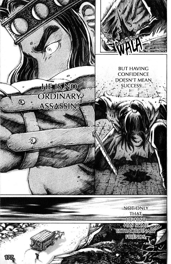The Ravages of Time Chapter 41 3