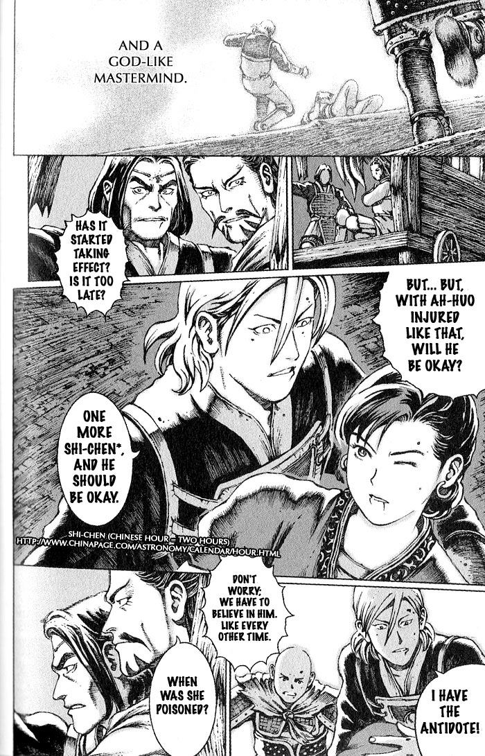 The Ravages of Time Chapter 41 4