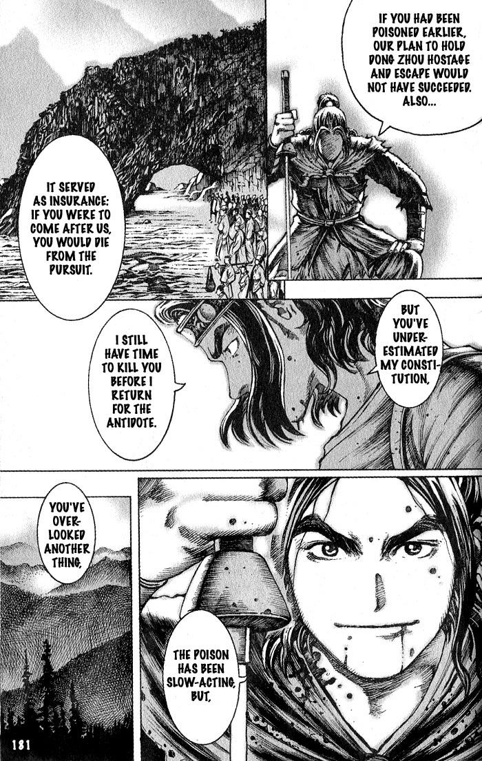 The Ravages of Time Chapter 41 7