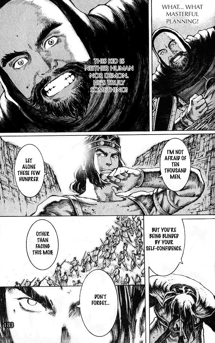 The Ravages of Time Chapter 41 9