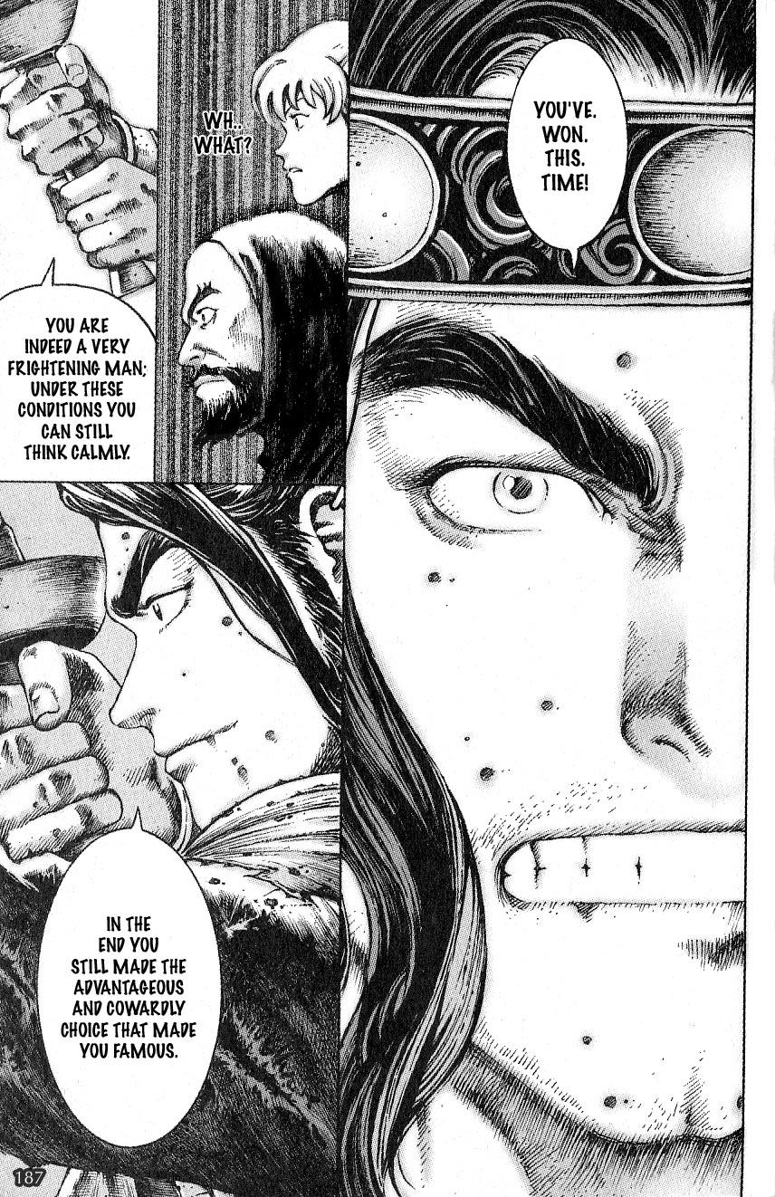 The Ravages of Time Chapter 41 13