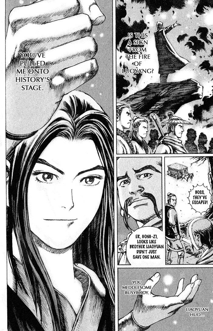The Ravages of Time Chapter 41 19