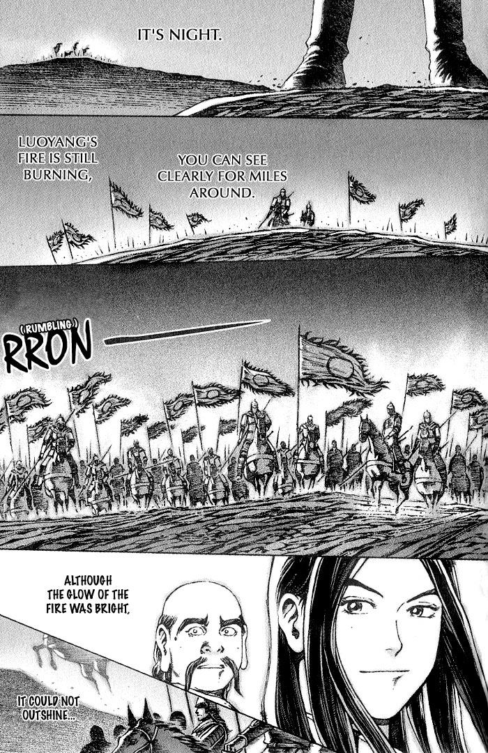The Ravages of Time Chapter 41 20