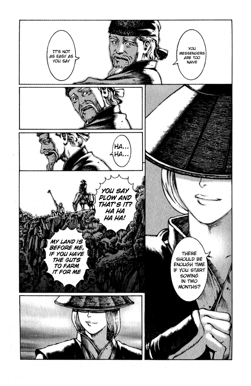 The Ravages of Time Chapter 42 7
