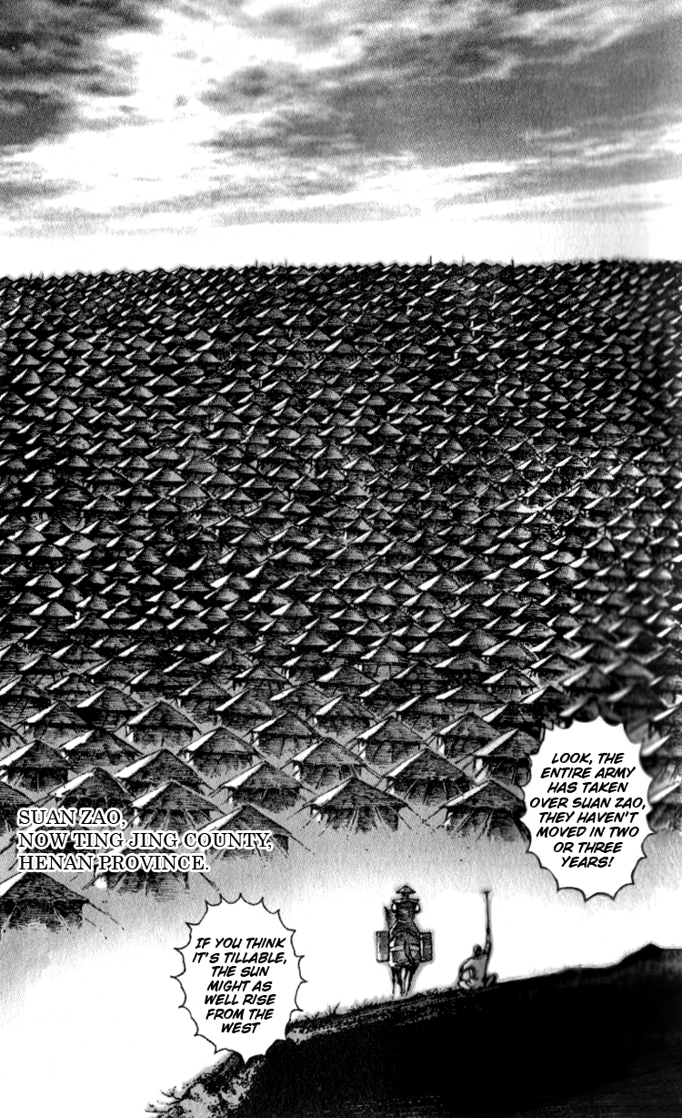 The Ravages of Time Chapter 42 8