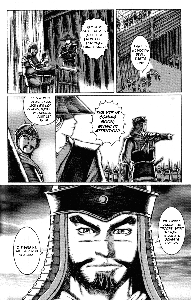 The Ravages of Time Chapter 42 10