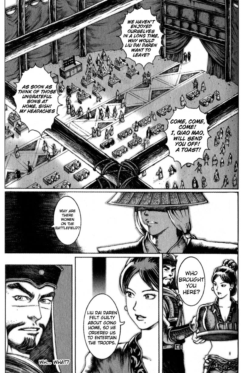 The Ravages of Time Chapter 42 13