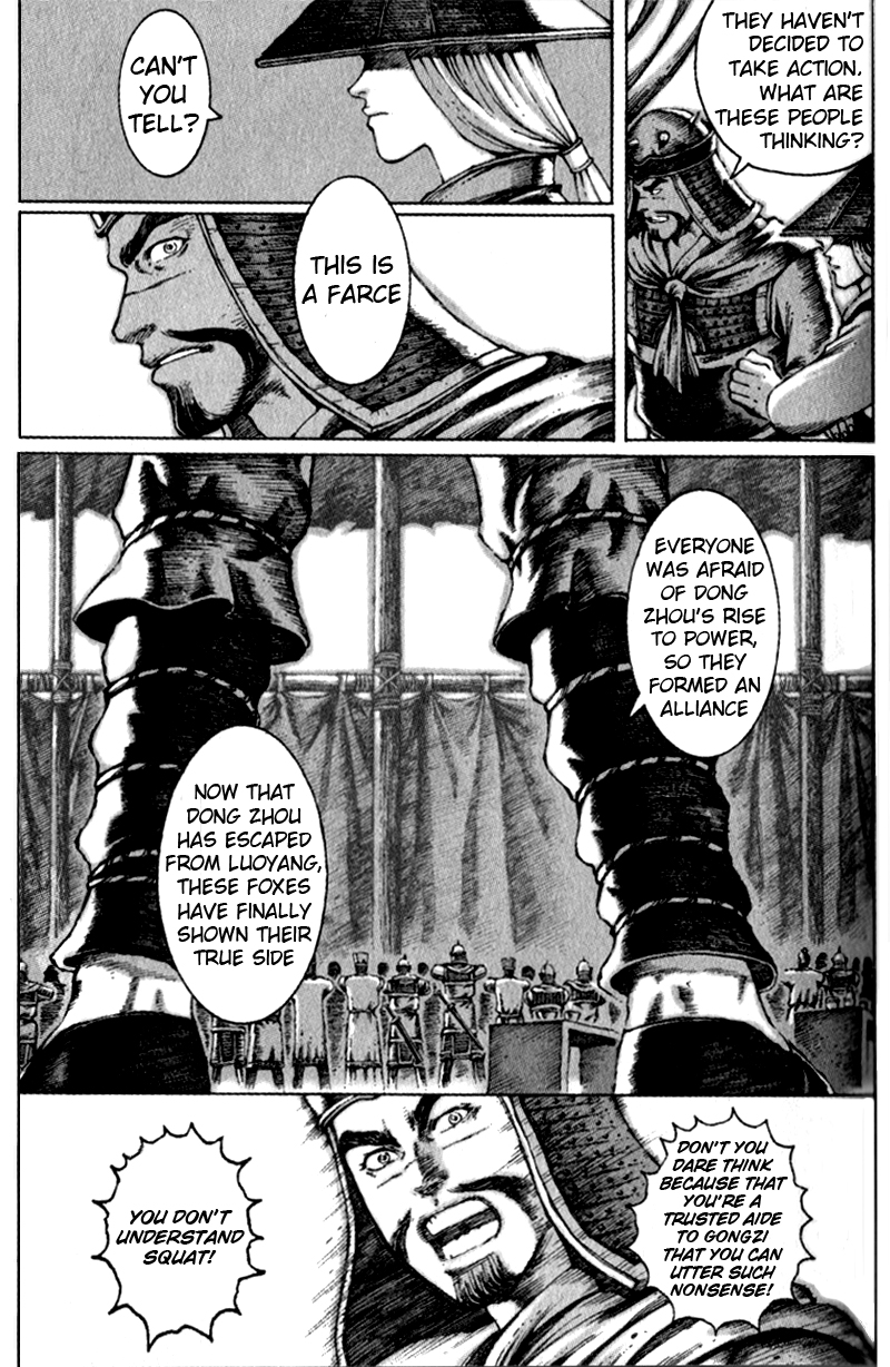 The Ravages of Time Chapter 42 15