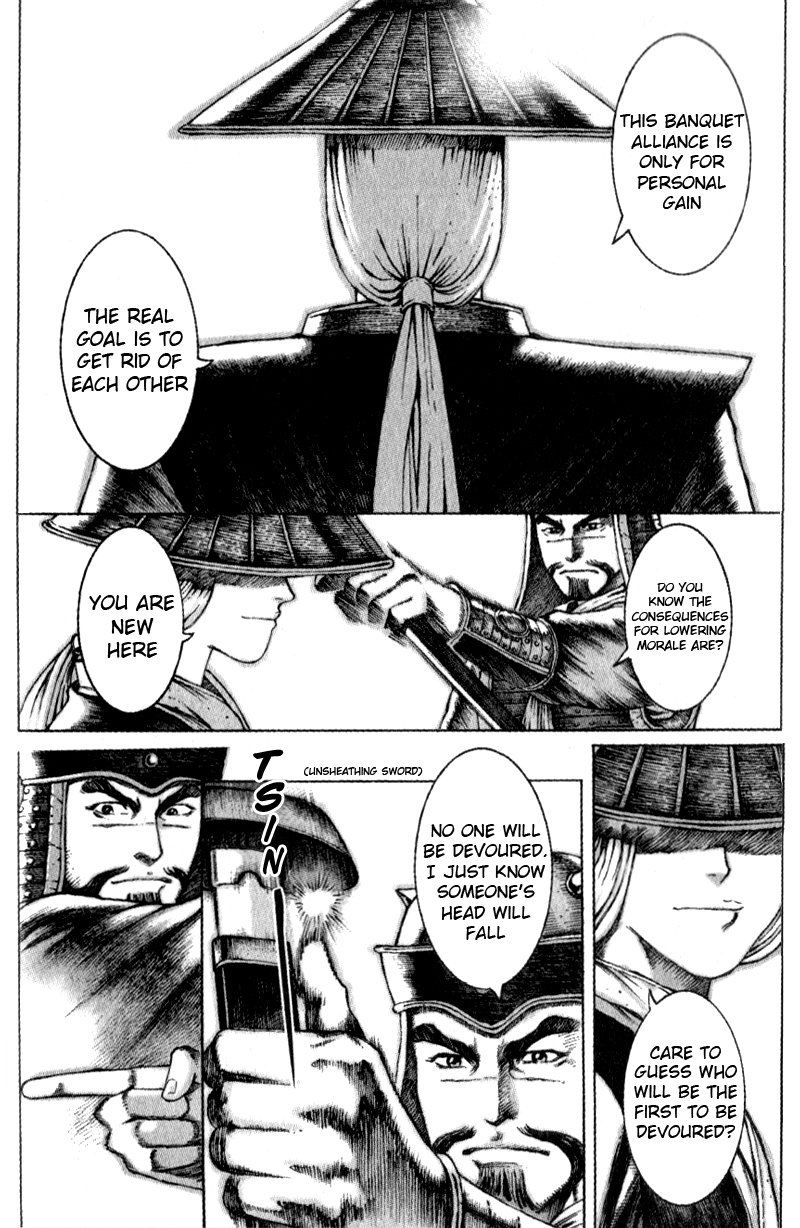 The Ravages of Time Chapter 42 16