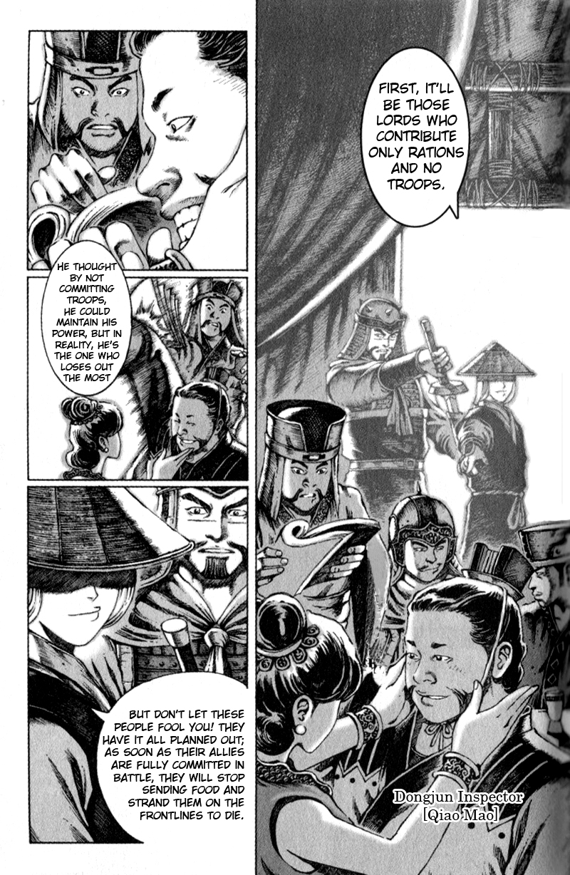 The Ravages of Time Chapter 42 17