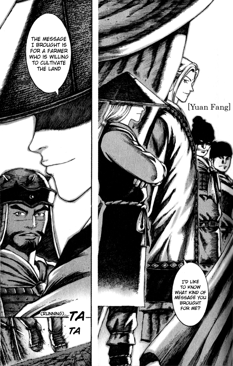 The Ravages of Time Chapter 42 19