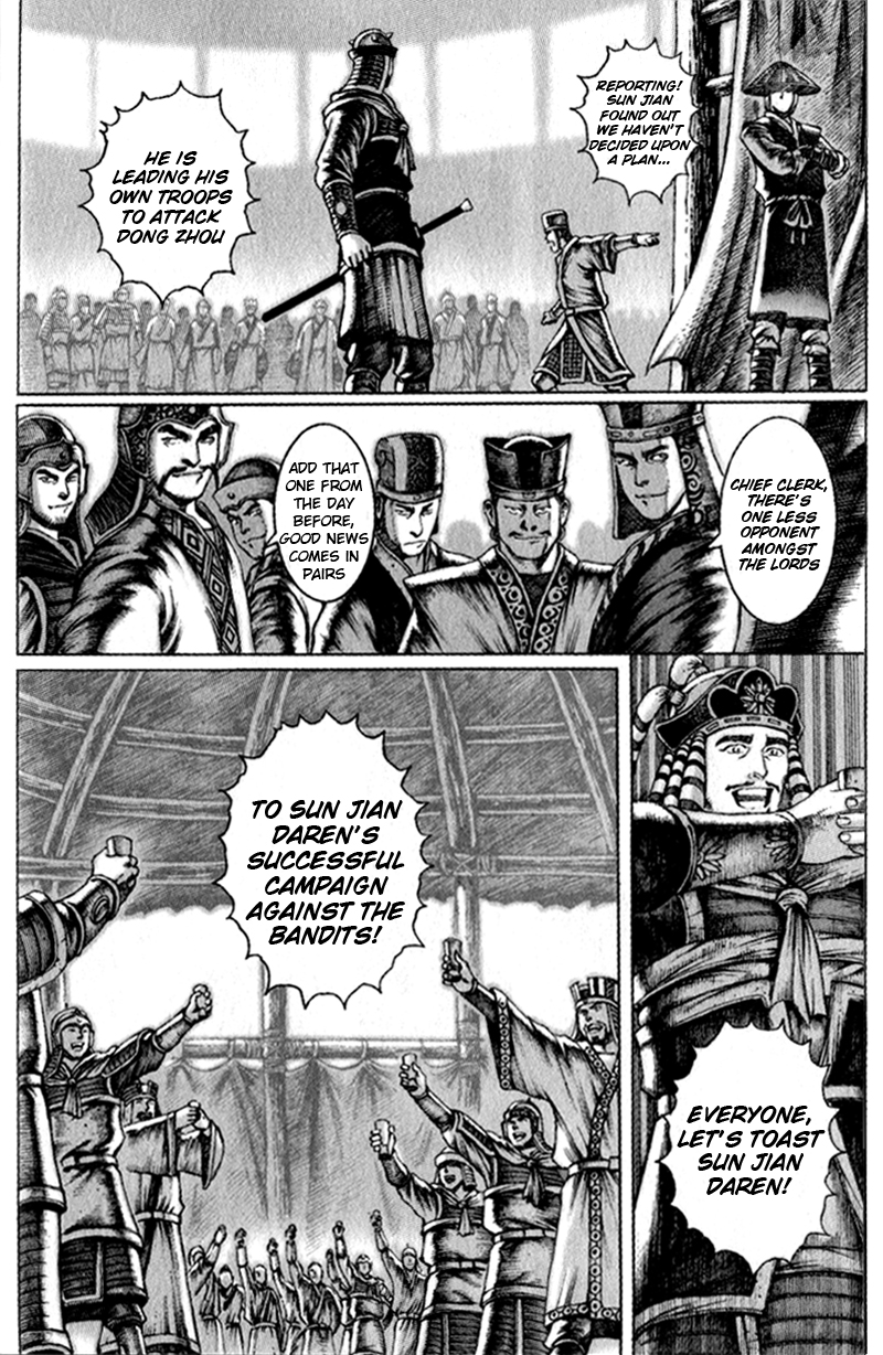 The Ravages of Time Chapter 42 20