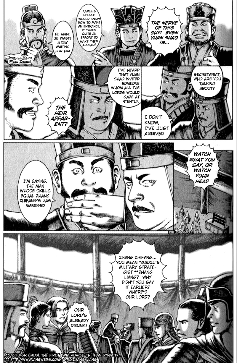 The Ravages of Time Chapter 42 23