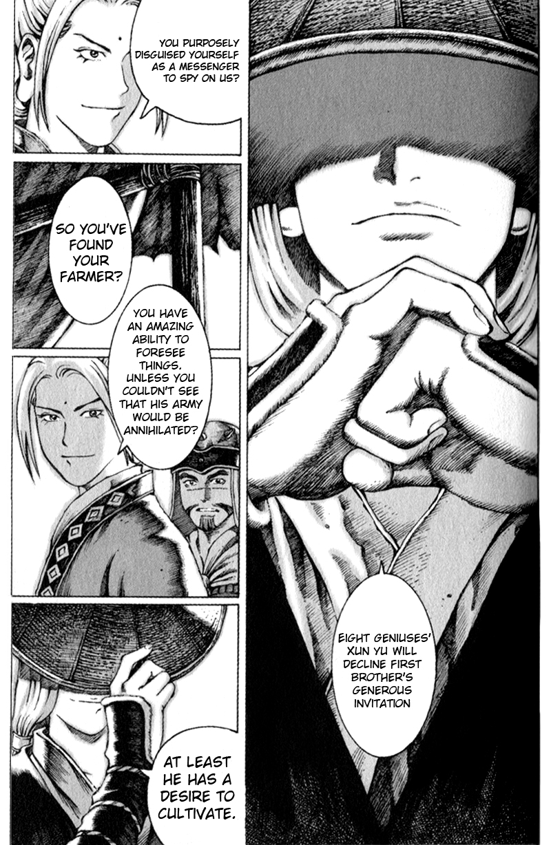 The Ravages of Time Chapter 42 25