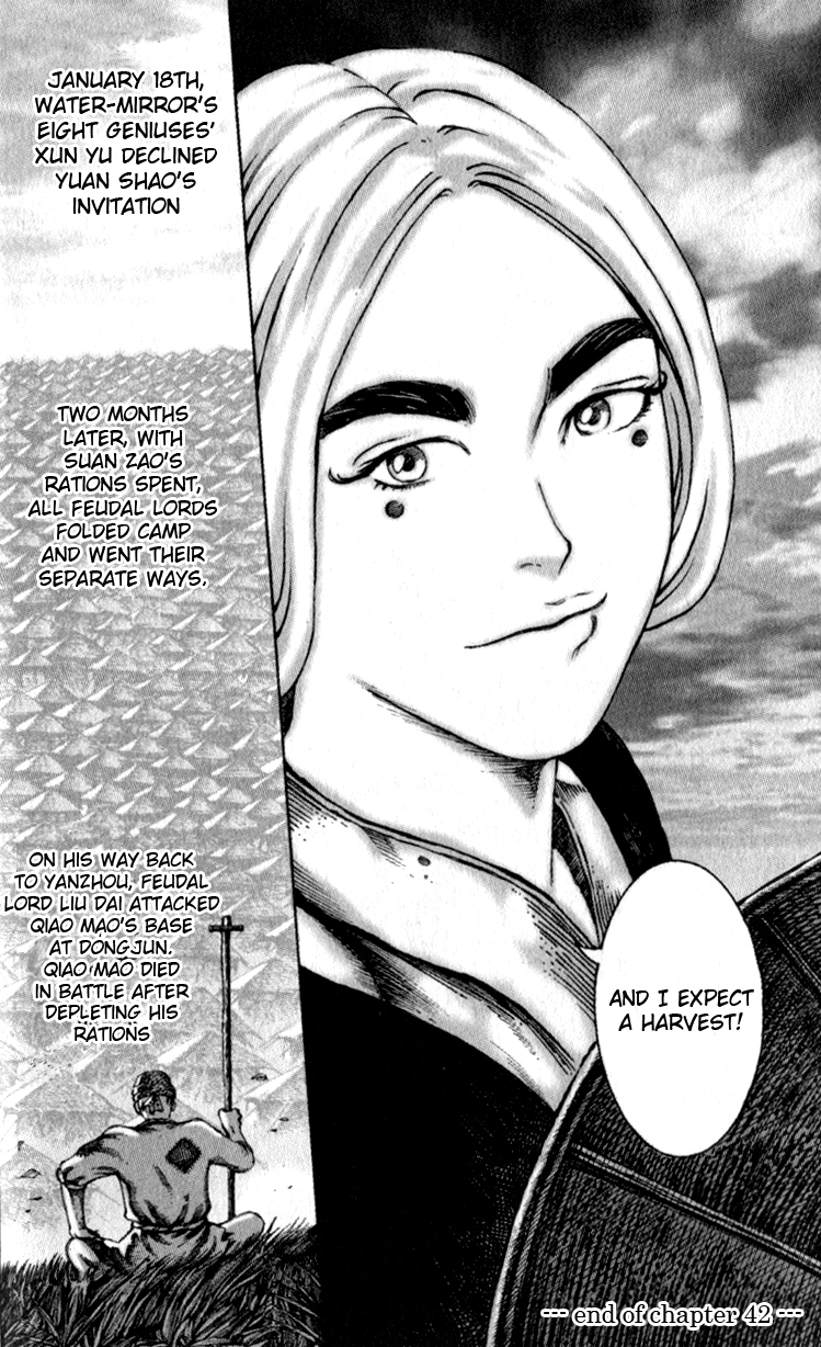 The Ravages of Time Chapter 42 26
