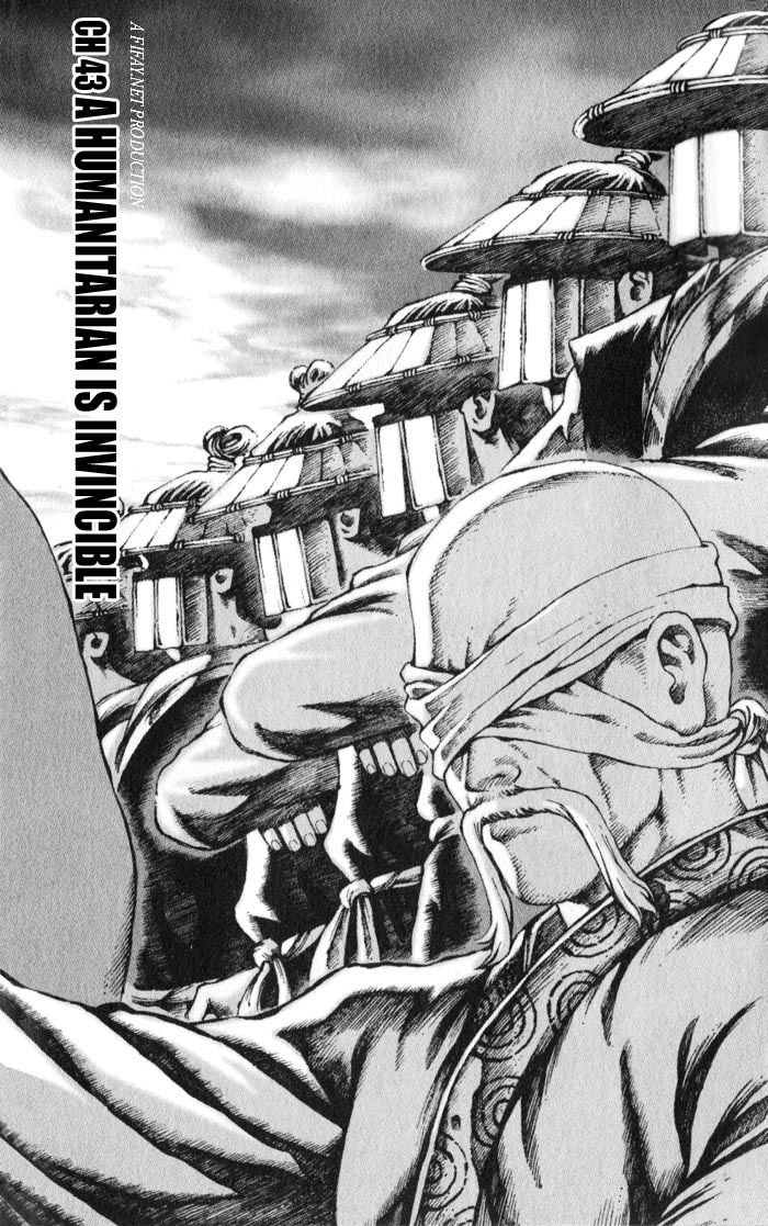 The Ravages of Time Chapter 43 2