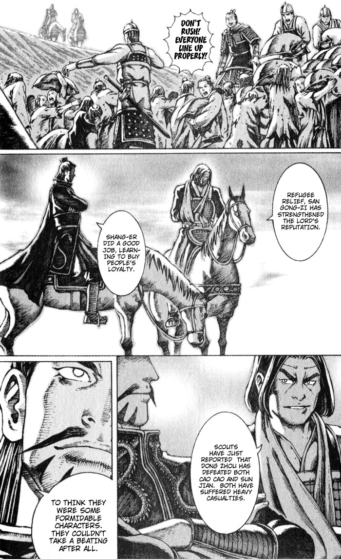 The Ravages of Time Chapter 43 6