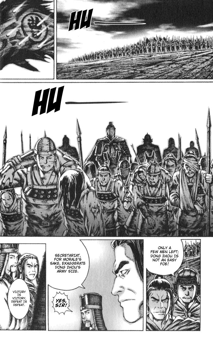 The Ravages of Time Chapter 43 10