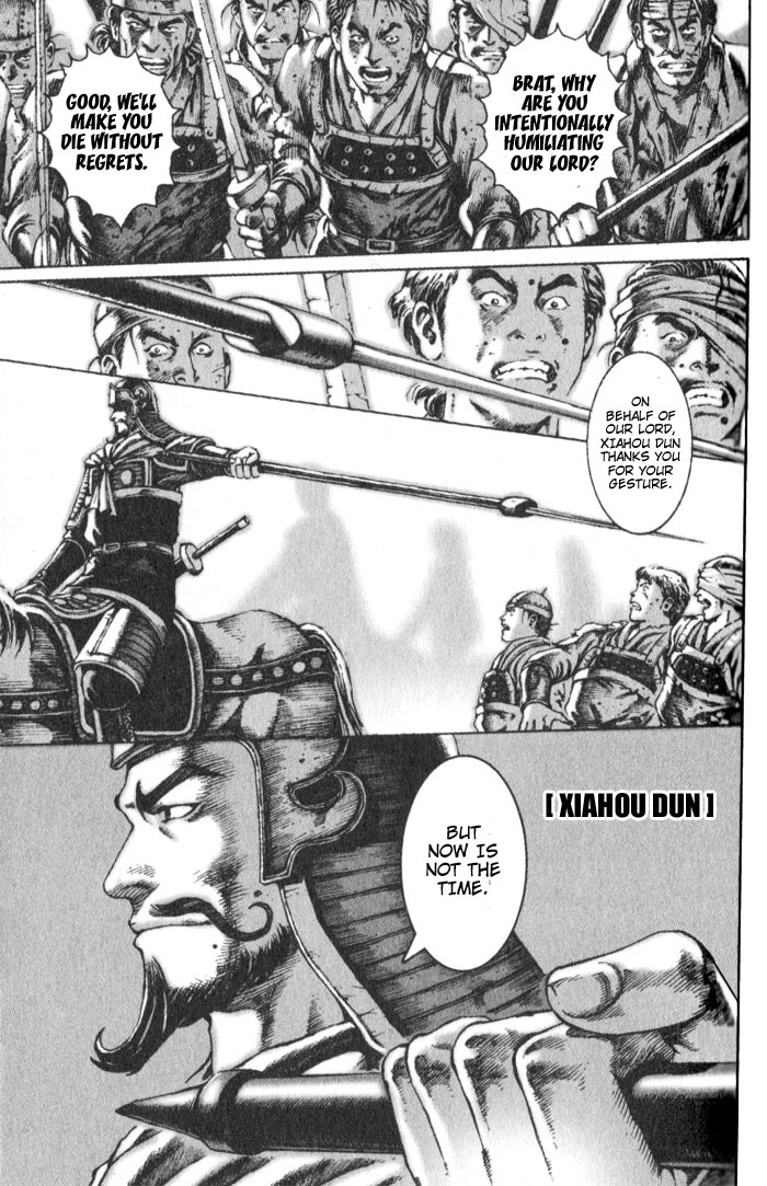 The Ravages of Time Chapter 43 13