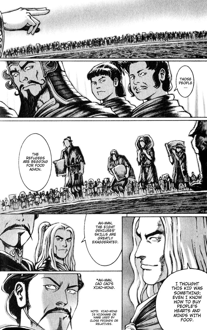The Ravages of Time Chapter 43 15