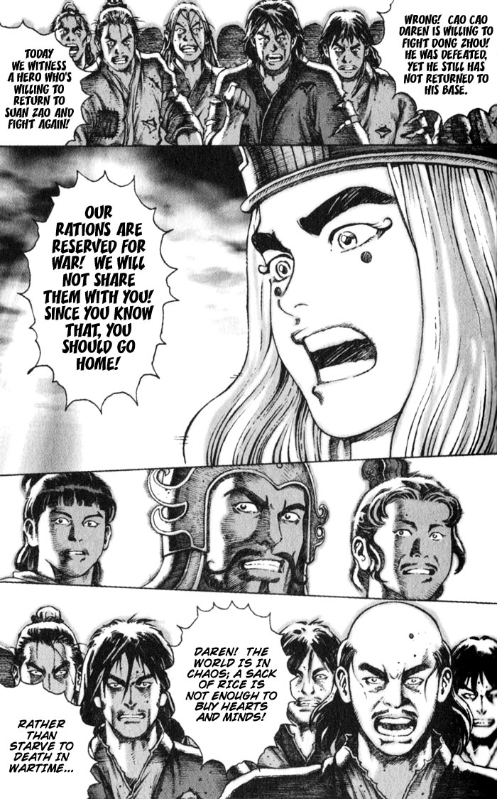 The Ravages of Time Chapter 43 19