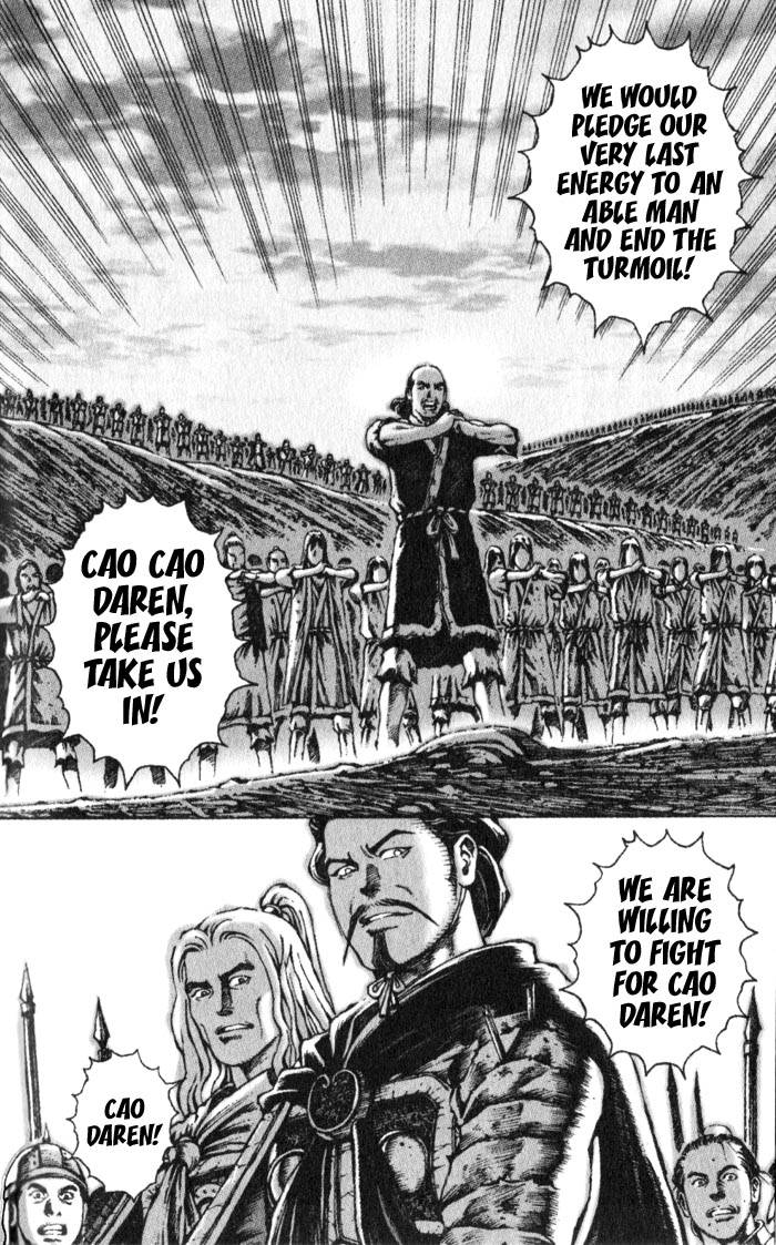 The Ravages of Time Chapter 43 20