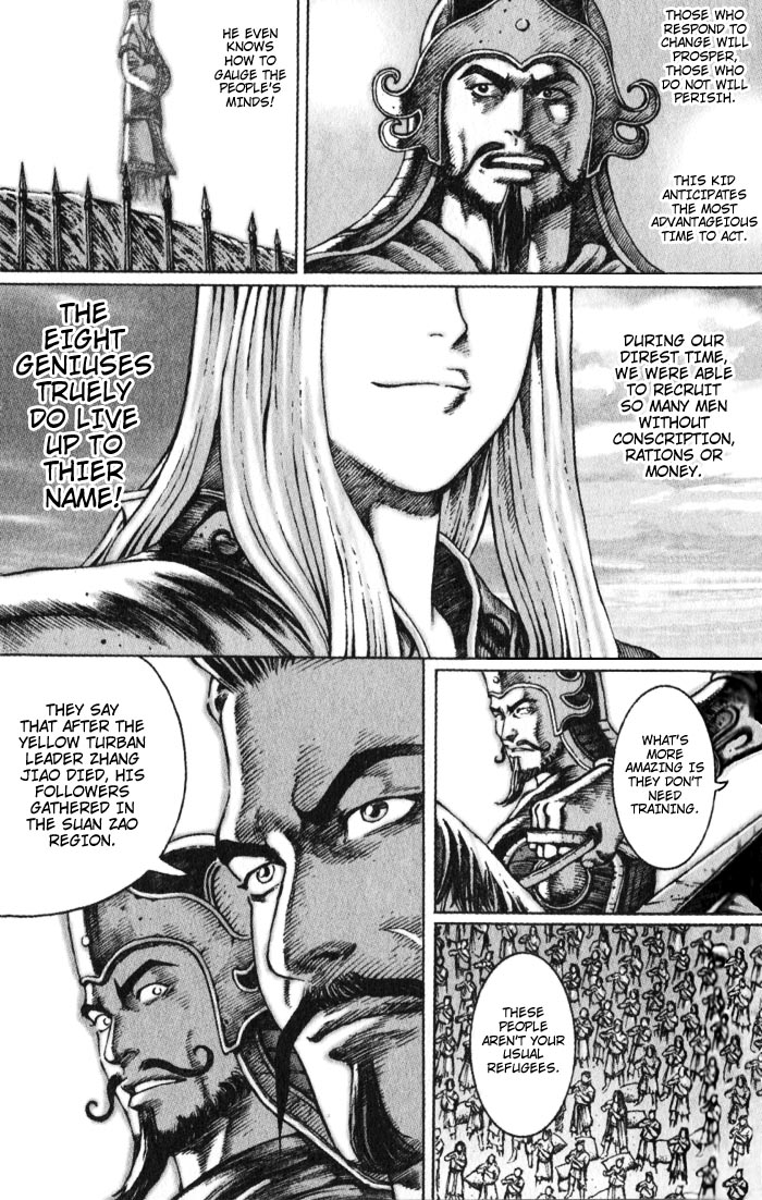The Ravages of Time Chapter 43 21