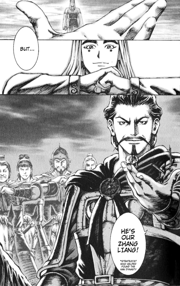 The Ravages of Time Chapter 43 23