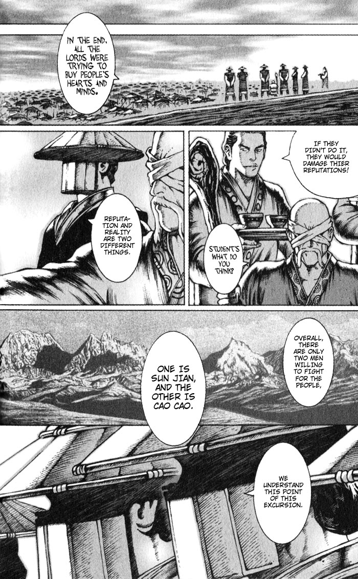 The Ravages of Time Chapter 43 24