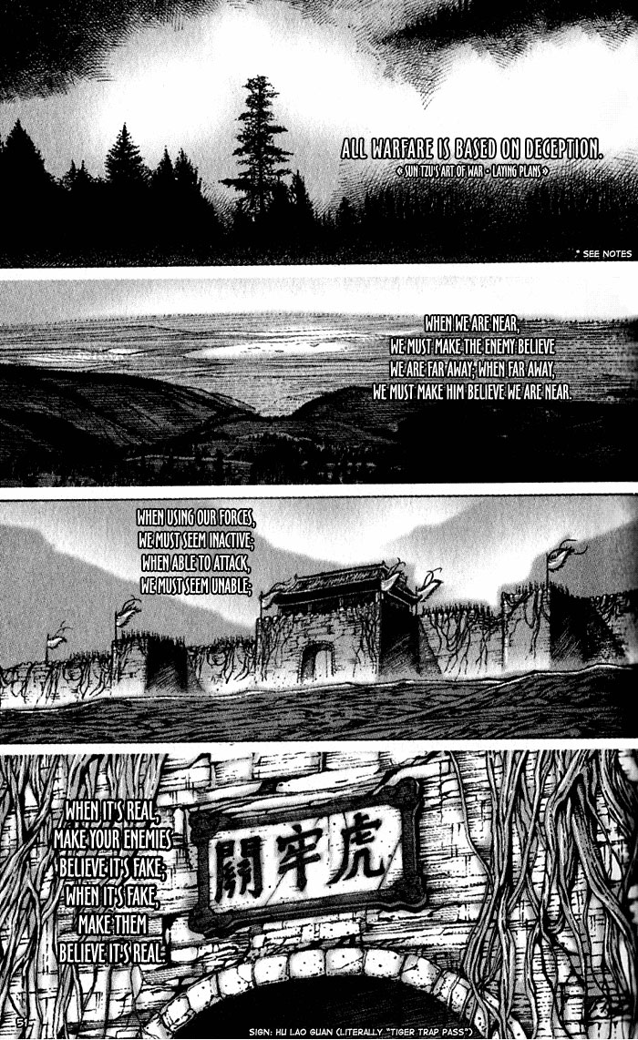 The Ravages of Time Chapter 44 1