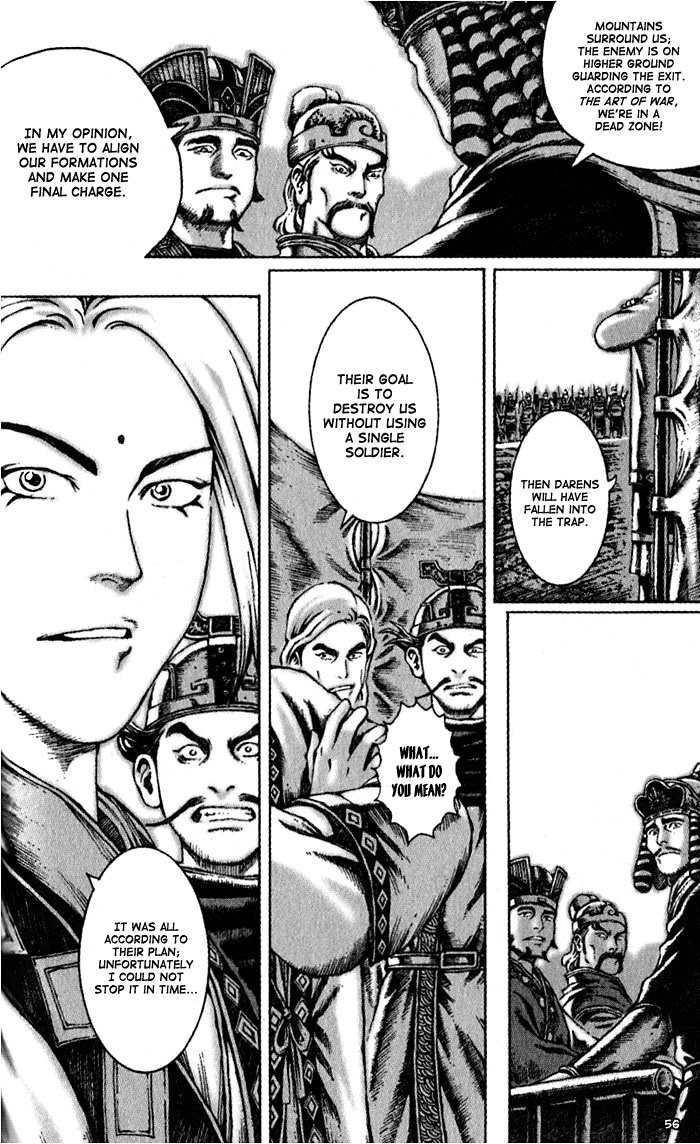 The Ravages of Time Chapter 44 6
