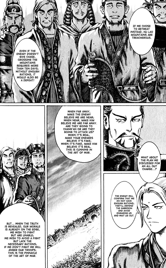 The Ravages of Time Chapter 44 8