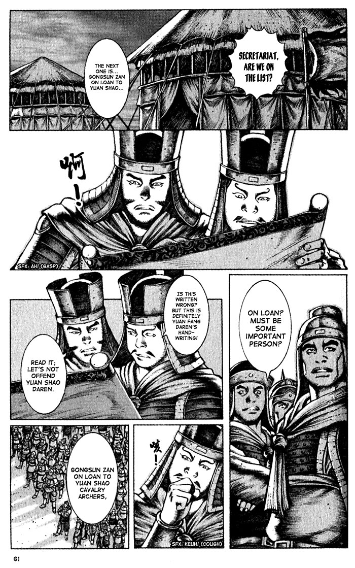 The Ravages of Time Chapter 44 11