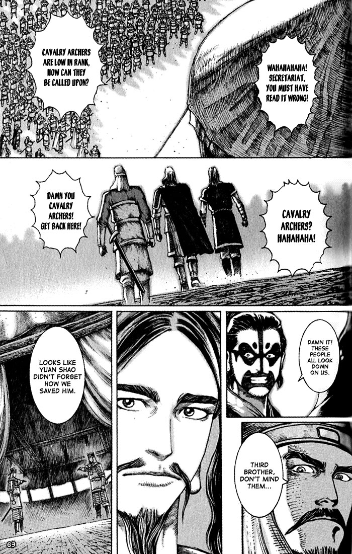 The Ravages of Time Chapter 44 13