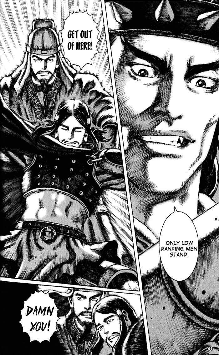 The Ravages of Time Chapter 44 16