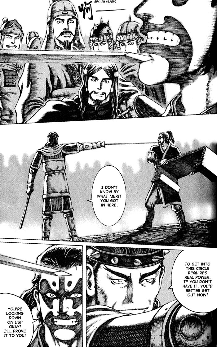 The Ravages of Time Chapter 44 17