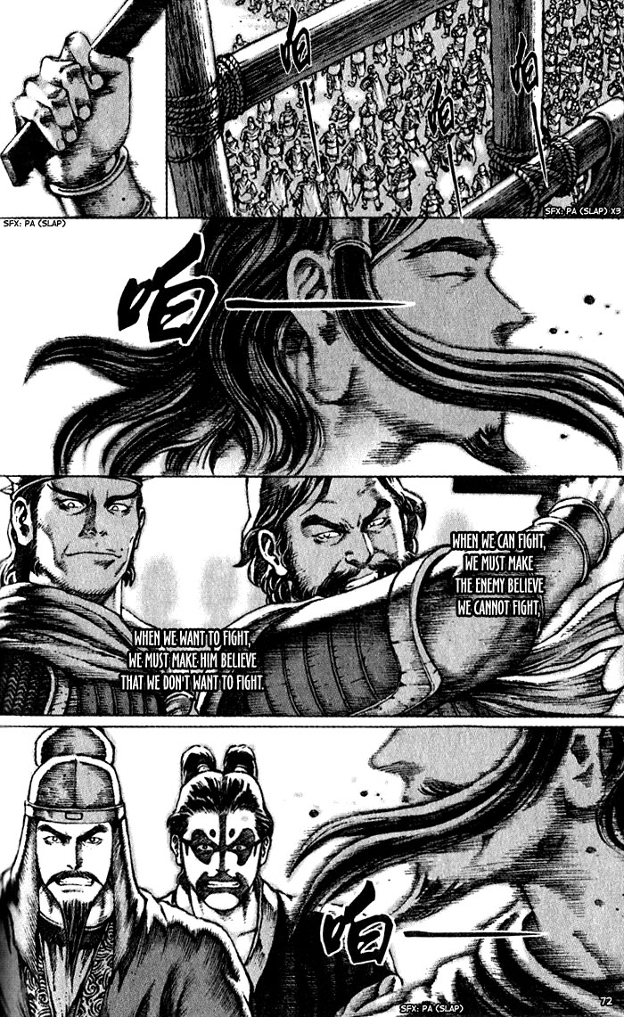The Ravages of Time Chapter 44 22