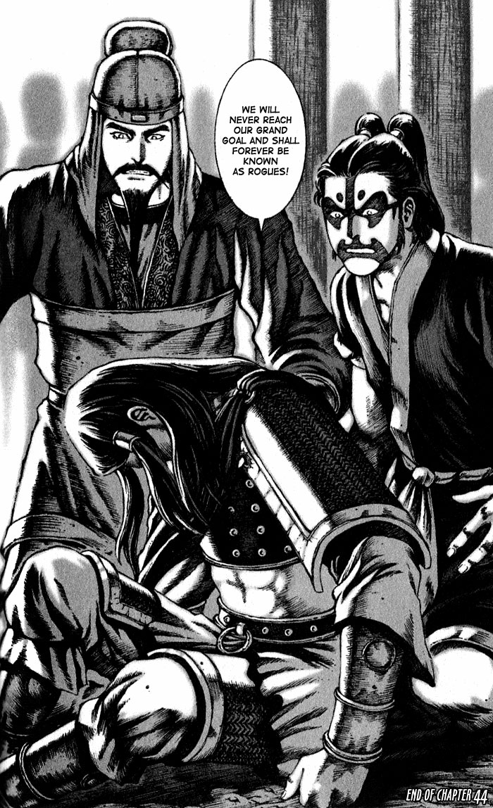The Ravages of Time Chapter 44 24