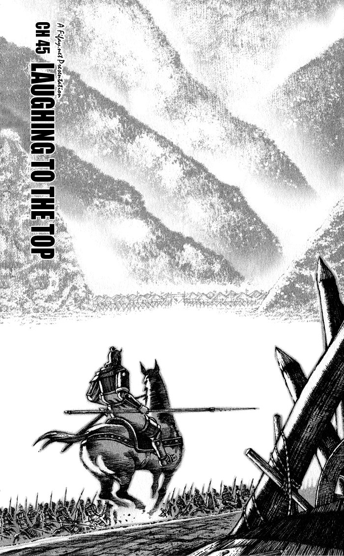 The Ravages of Time Chapter 45 2