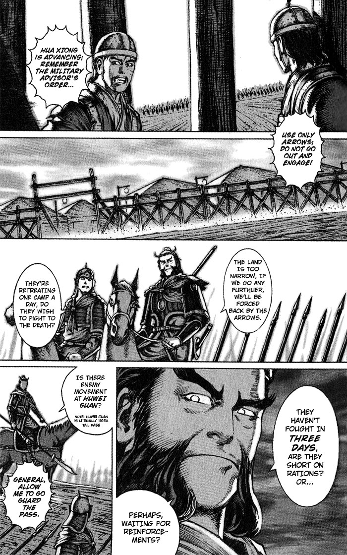 The Ravages of Time Chapter 45 3