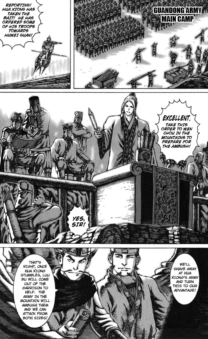 The Ravages of Time Chapter 45 4